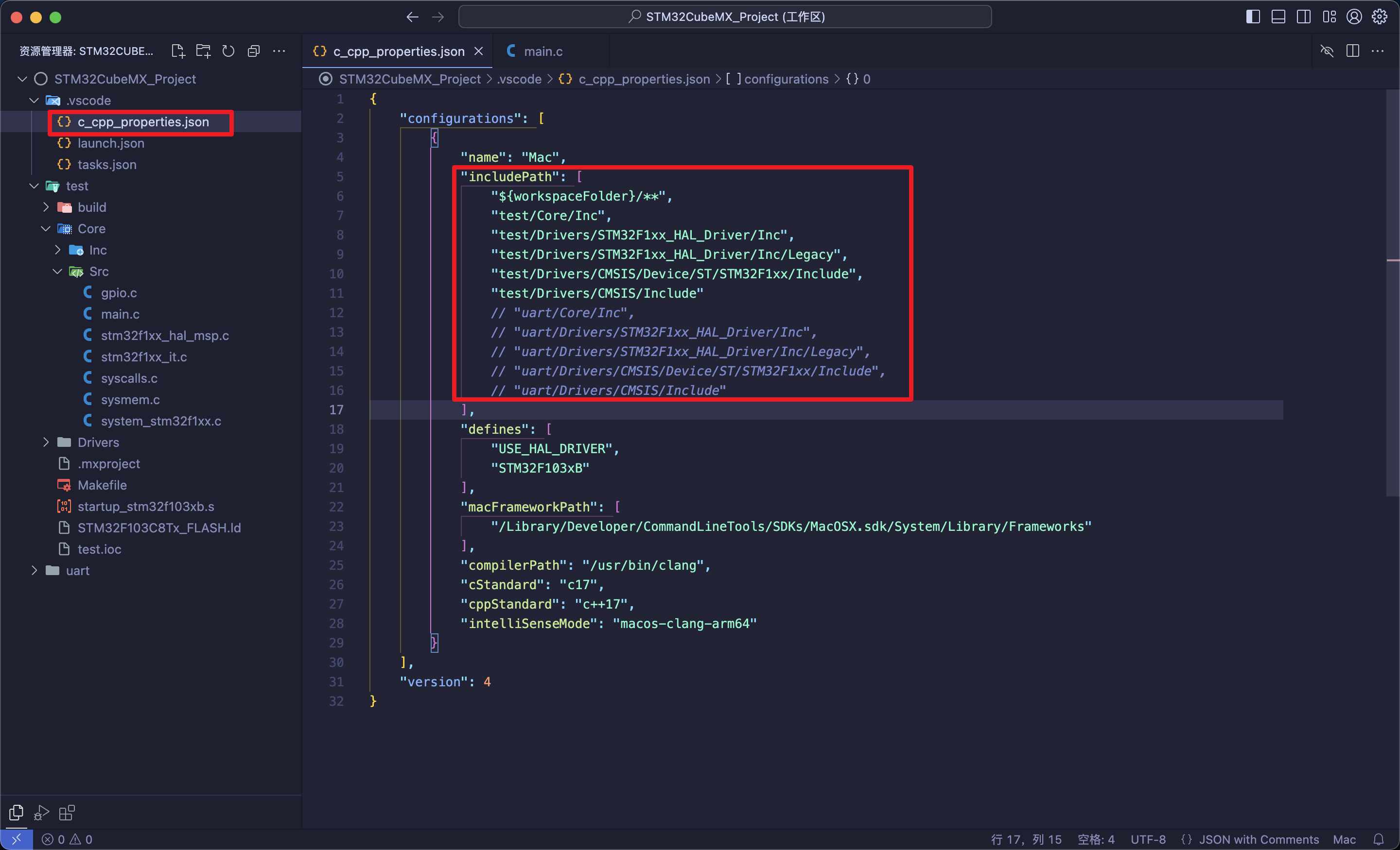 c_cpp_properties.json